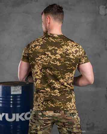 Футболка Военная Тактическая Потоотводящая Пиксель Одесса
