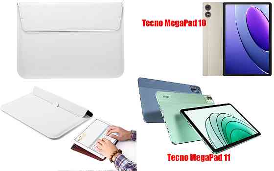Чехол-конверт VitoCase для Tecno MegaPad 10, MegaPad 11, с функцией подставки для планшета Белый Киев