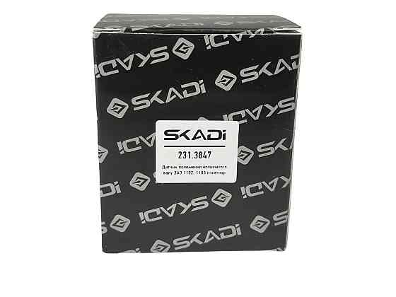 Датчик коленчатого вала Сенс , ЗАЗ 1102, 1103, 1105 (синхронизации) положения Мукачево