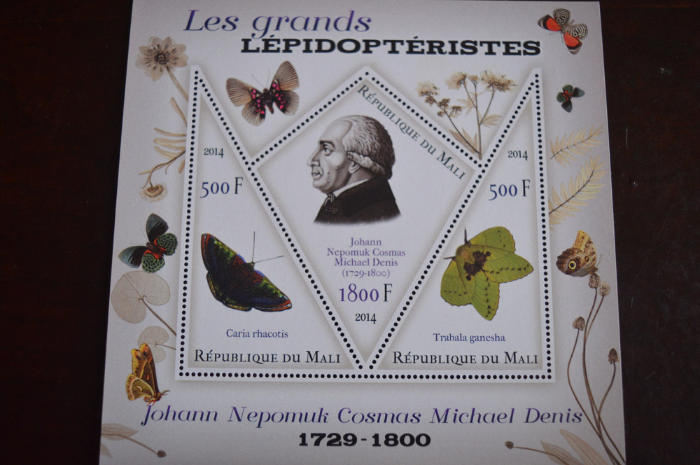 Марки. Фауна. Блок. 2013 год (А-30) Полтава - изображение 1