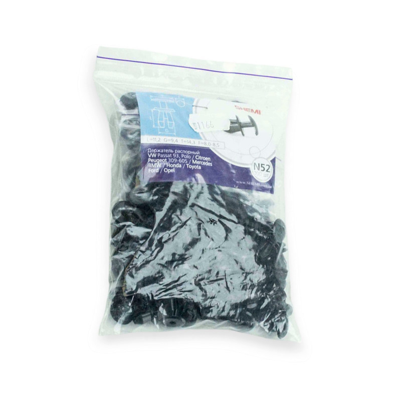 Кліпса №52 розпірний автомобіль BMW, VW, Mers, автомобіль Форд (відв8,5, дл11, шл14) (100шт) Мукачево - фото 2