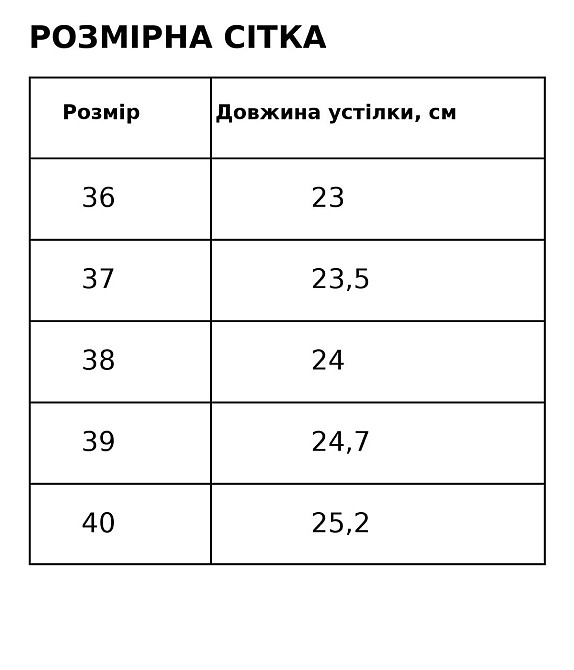 Туфли женские Meideli 2636-6 балетки с острым носком экозамша коричневые, 40, 25,2 см Киев - изображение 8