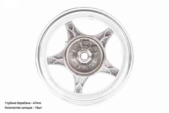 Диск задній литий MT2,50x10 Z19 для 4Т (бараб. гальм., d-110мм) "5 променів" сірий, тип 1 Киев
