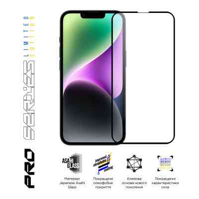 Скло захисне Armorstandart Pro 3D LE Apple iPhone 14 Plus/13 Pro Max Black 3 шт (ARM77600) Вінниця