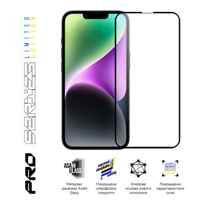 Скло захисне Armorstandart Pro 3D LE Apple iPhone 14 Plus/13 Pro Max Black 3 шт (ARM77600) Вінниця - фото 3