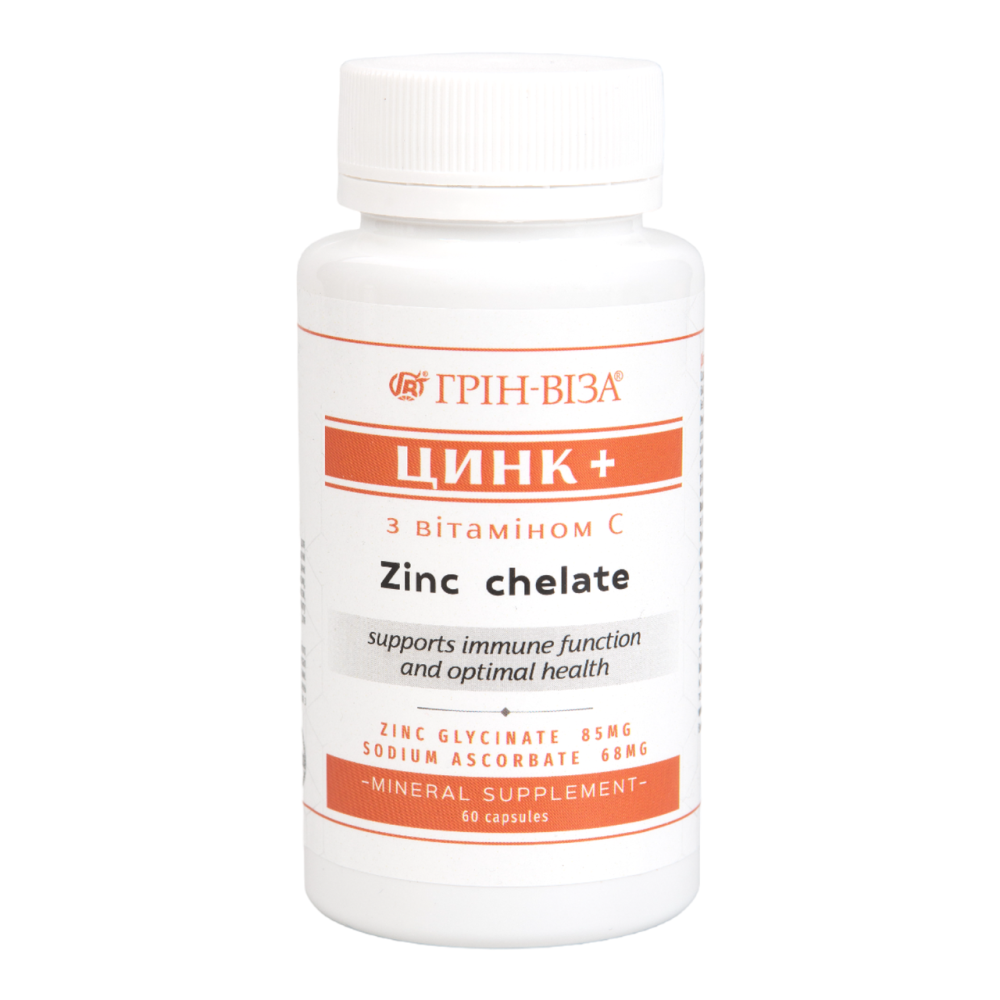 Цинк+ / ТМ Грін-Віза / 60 капсул Київ - фото 2