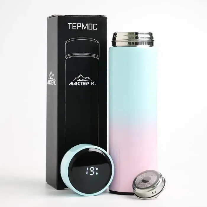 Термокружка с сенсорным дисплеем в расцветке омбре 500 мл Коломия - фото 1