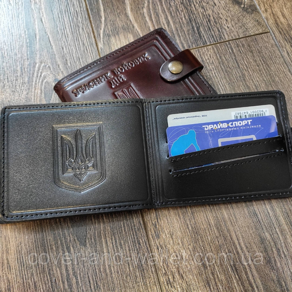 Обкладинка "Учасника бойових дій" з відділами для пластикових карток на кнопці Київ - фото 4