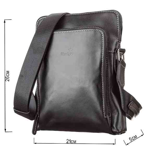 Сумка чоловіча SHVIGEL 11101 шкіряна Чорна Київ