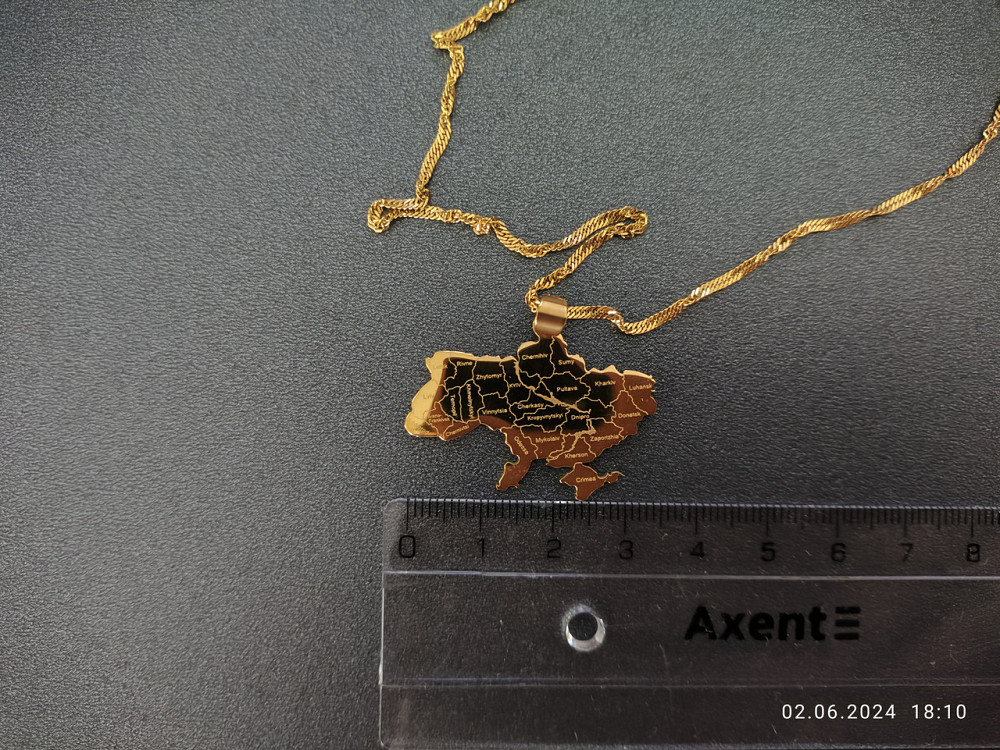 Кулон з ланцюжком "Україна з областями" Сміла - фото 4
