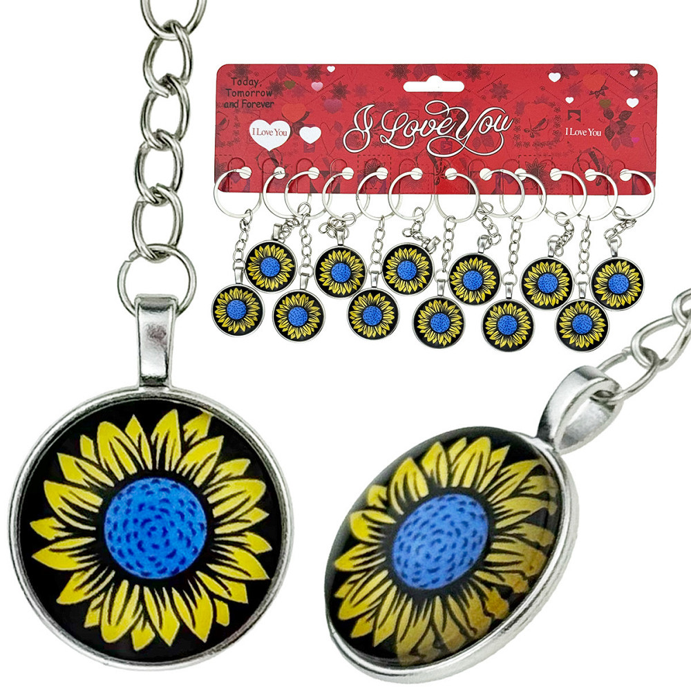 Брелок для ключів Україна Соняшник 12 шт. Київ - фото 1