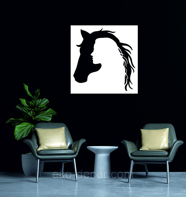 Декоративне настінне Панно «Сілует жінки та коня», Декор на стіну 50*50 см, Білий Київ - фото 4