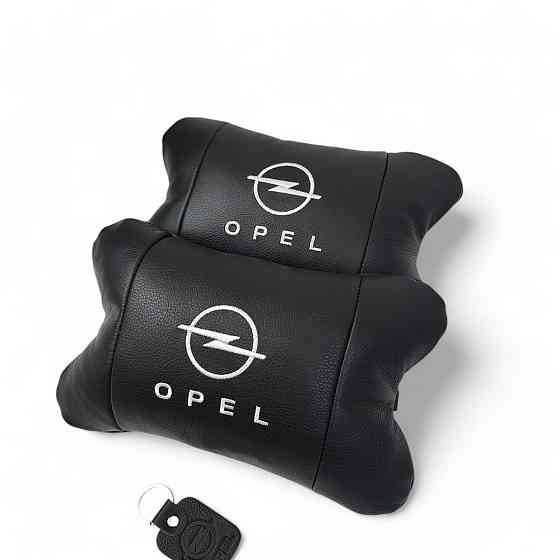 Подушки для машини Opel Опель, Подушка для підтримки шиї в автокріслі, Подушка підголовник JT-517 в подарунок Київ