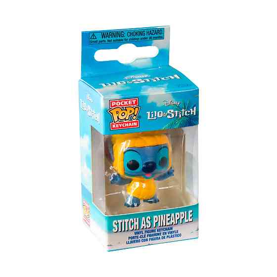 Ігрова фігурка на кліпсі Funko Pop! - Стіч з ананасом Дніпро