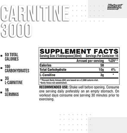 Liquid Carnitine 3000 473 ml (Berry Blast) Луцьк