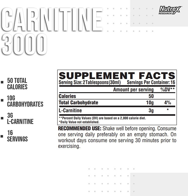 Liquid Carnitine 3000 473 ml (Berry Blast) Луцьк - фото 2