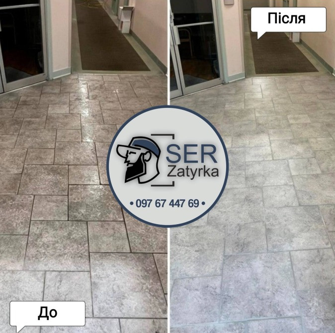 Перефугирование Плитки В Стрые: Львов - изображение 2