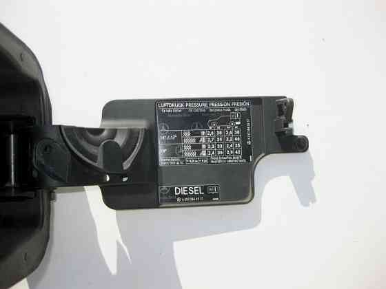 Mercedes-Benz  A2126300000 Механізм лючка бензобака E-Class W212 Одеса