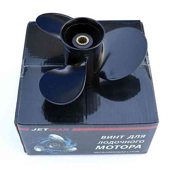 Гребной винт JETMAR Алюминиевый (9-1/4×10) – Yamaha 9.9–15 л.с. (OEM: 63V-45952-00-EL) Киев