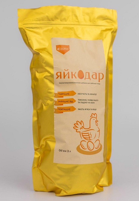 Яйкодар 3л (кормовая добавка для повышения яйценоскости и иммунитета птицы) Винница - изображение 4