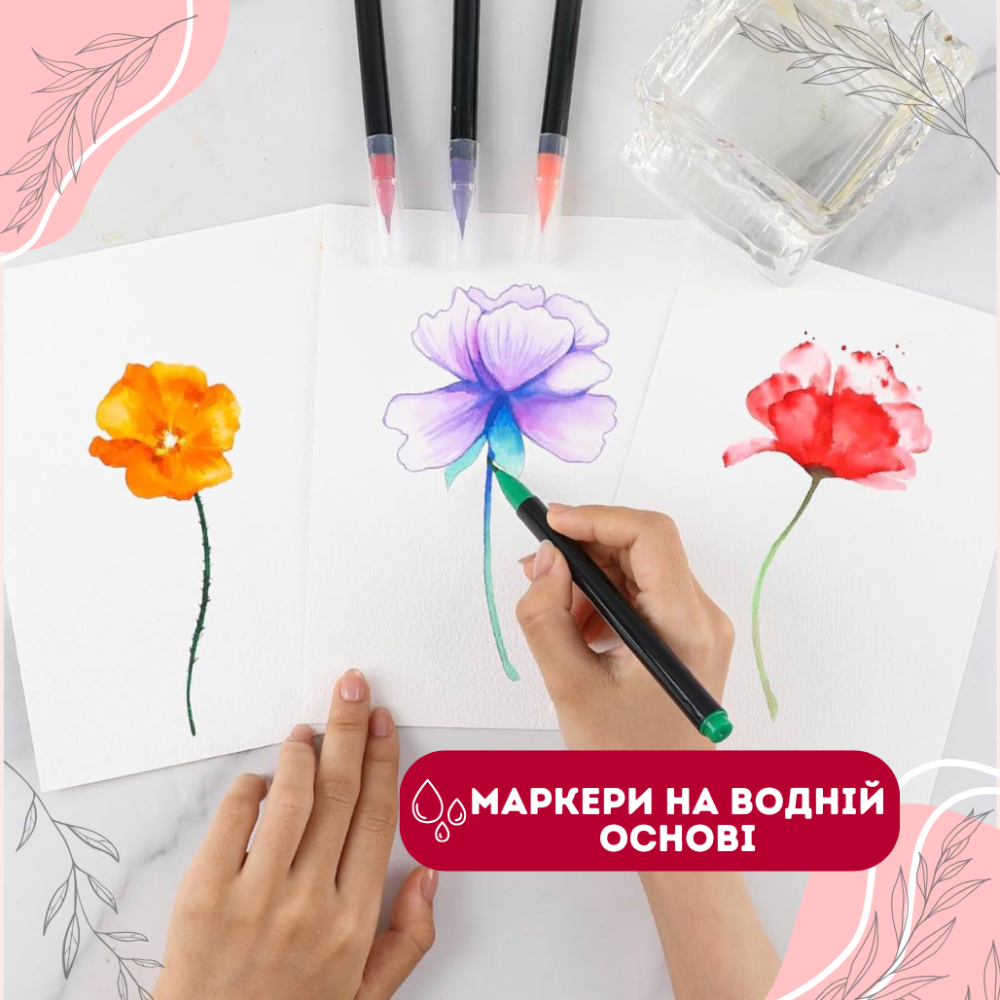 Акварельные маркеры с кисточкой  набор 20 шт на водной основе Touch multicolor, для скетчей и эскизов Каменец-Подольский - изображение 4