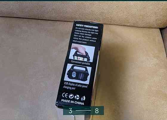 LED-ліхтарик з акумулятором Київ