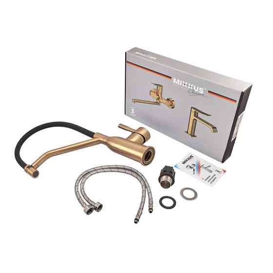 Кухонный смеситель MIXXUS PREMIUM GRAVITY 017 NUT BRUSHED GOLD с черным силиконовым изливом Харьков