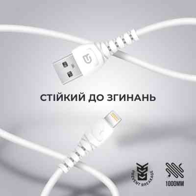 Дата кабель USB 2.0 AM to Lightning 1.0m AR16 3A white Armorstandart (ARM59534) Винница