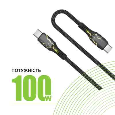 Дата кабель USB-C to USB-C 2.0m CBGPD100WTT2 100W Intaleo (1283126559570) Винница