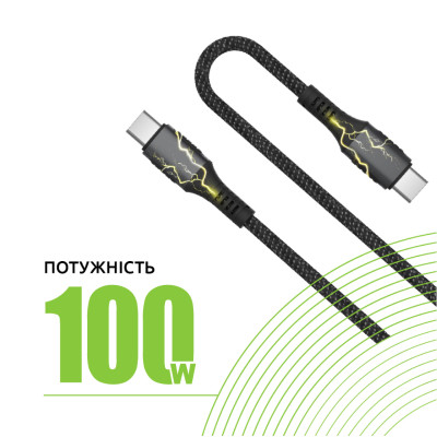 Дата кабель USB-C to USB-C 2.0m CBGPD100WTT2 100W Intaleo (1283126559570) Вінниця - фото 4