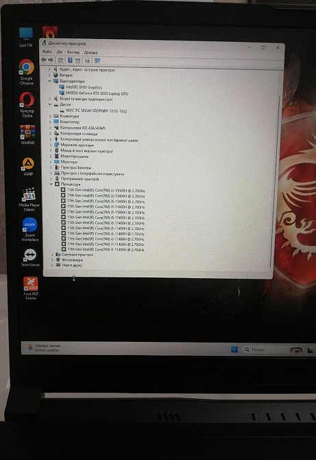 Ноутбук: MSI Katana GF76/17.3"/144Hz./ i5-11400H/ RTX3050/ RAM16GB/ SSD512Gb. Ідеал! Київ - фото 2