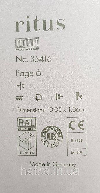 Шпалери вінілові на флізеліні Ritus Marburg метрові однотонні структурні світло-сірі Київ - фото 4