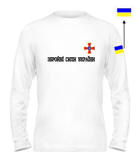 Кофта флісова Збройні Сили України Чорний, M Чернівці - фото 1