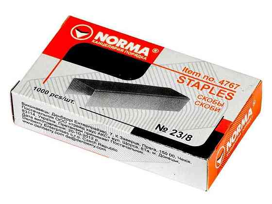Скоби д/степлеру 23/8 1000шт 4767 norma ТМ NORMA Київ