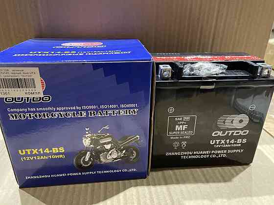 Акумулятор 12V 12А заливний (150x87x145, чорний, mod:UTX 14-BS) Мукачево