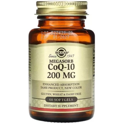 Витаминно-минеральный комплекс Solgar Коэнзим Q-10, 200 мг, Megasorb CoQ-10, 60 гелевых капсул (SOL-00968) Винница - изображение 1