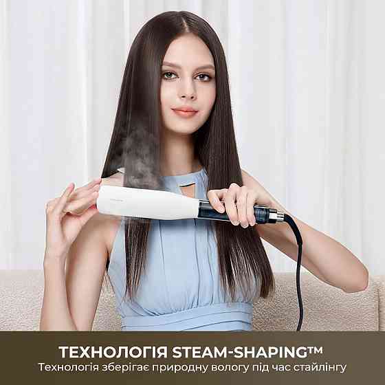 Праска (випрямляч) для волосся Dreame AuraSteam Straight White (AA01A) ( 25890 ) Харьков
