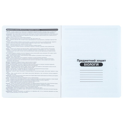 Зошит Kite предметний Cyber 48 аркуші, клітинка, біологія (K25-240-27) Вінниця - фото 2