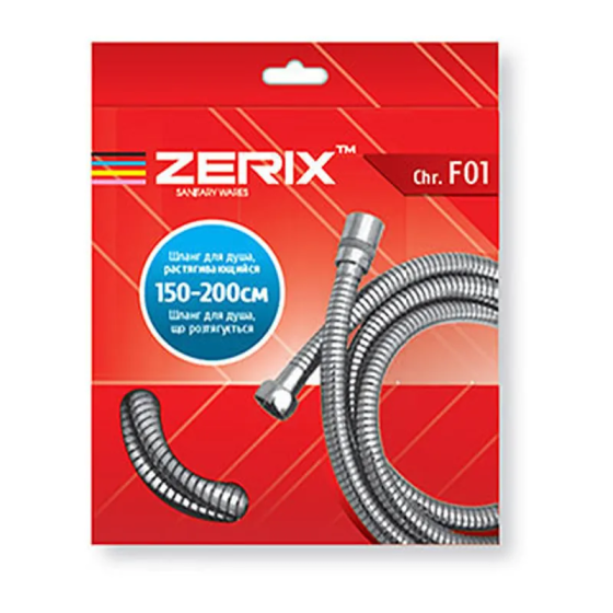 Шланг розтяжний Zerix Chr.F01    ( ZX2619 ) 28659 Харьков