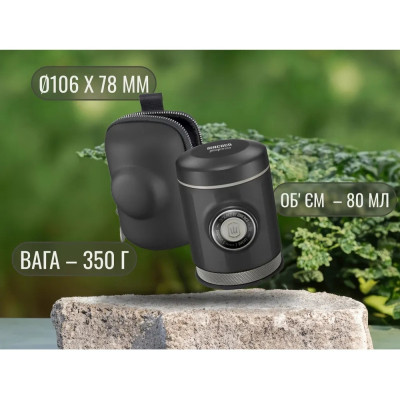 Кавоварка кемпінгова Wacaco Picopresso (WPICO) Вінниця - фото 9