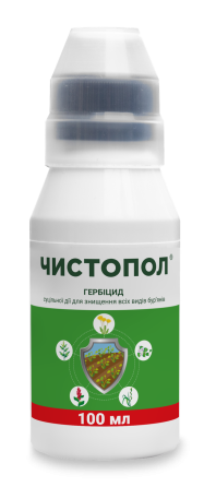 Гербіцид  Чистопол в.р. 100 мл Рівне