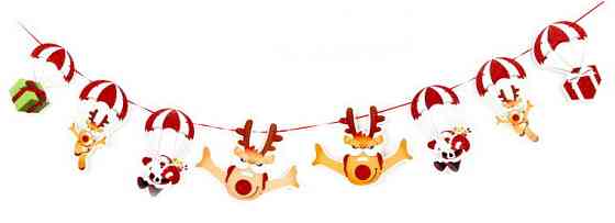 Новогодняя гирлянда Парашюты 280 см разноцветный Киев