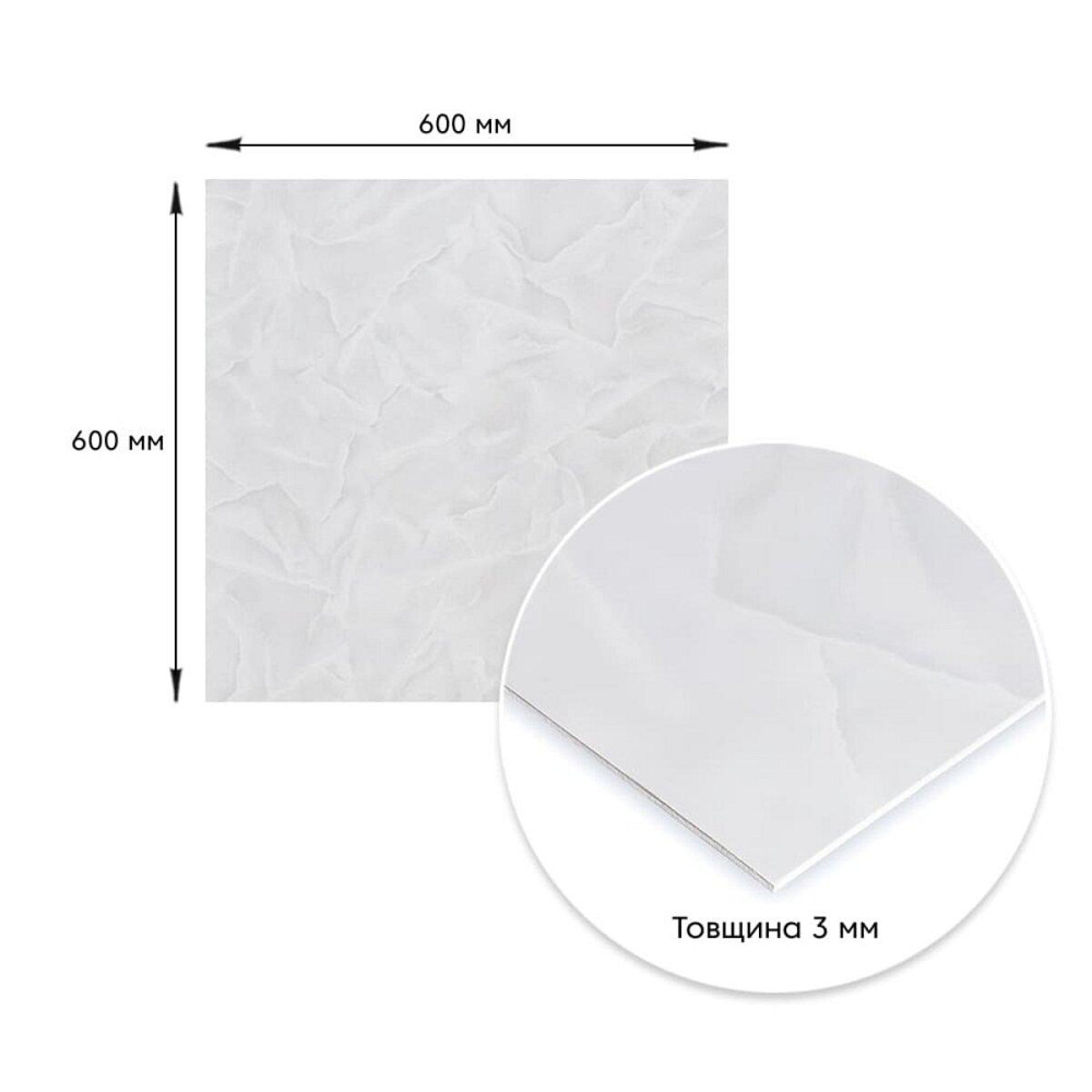 Декоративная ПВХ плита 600х600мм SW-00002838 Киев - изображение 5