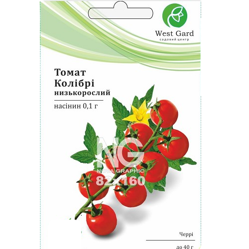 Томат Колібрі 0,1гр WestGard Житомир - фото 1