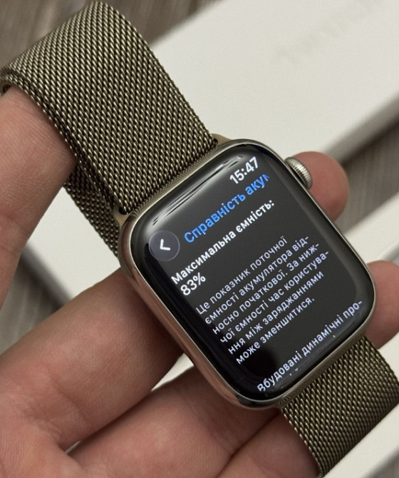 Apple Watch 8 45mm lte gps stainless steel. Харьков - изображение 3