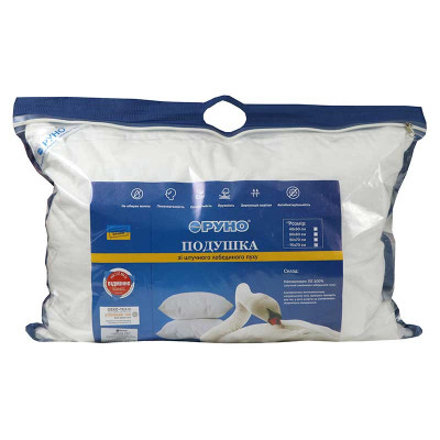 Подушка Руно из искусственного лебединого пуха 40х60 см (309ЛПУ) Винница - изображение 4