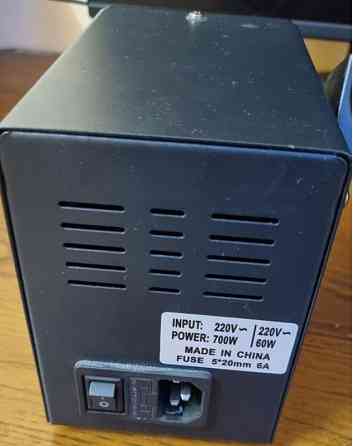 Паяльная станция 700w. Харьков