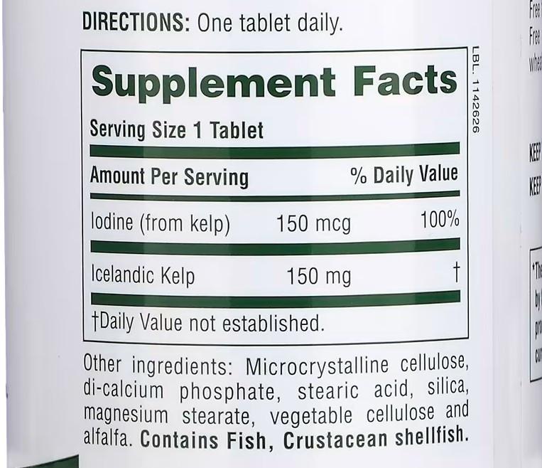 Ламинария исландская (Kelp icelandic) 150 мкг 300 таблеток Київ - фото 2