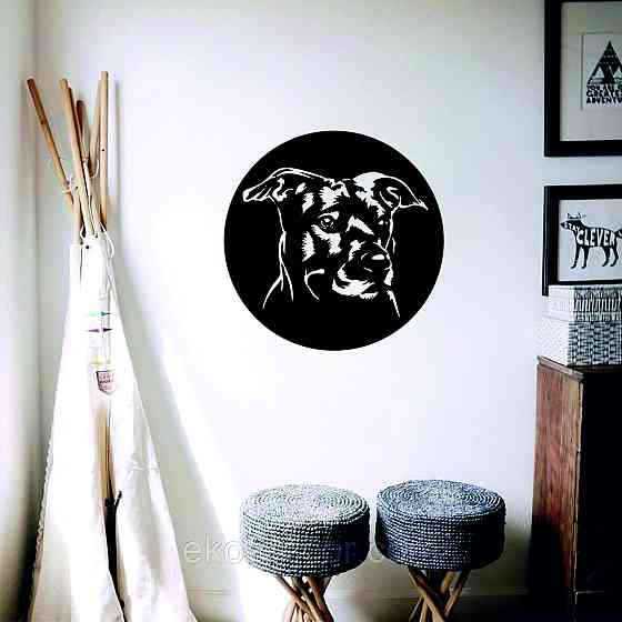 Декоративное настенное Панно «Собака», Декор на стену Киев