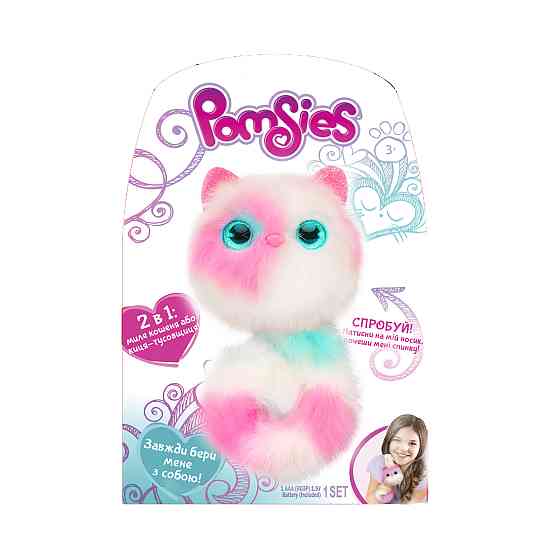 Ігровий Набір З Інтерактивною Кішечкою Pomsies - Коко Днепр